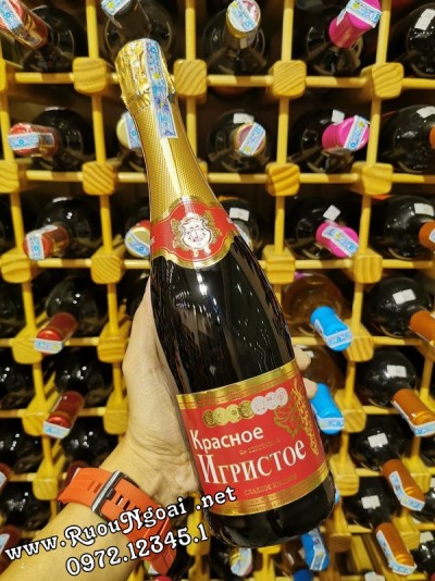 Rượu Champagne Nga 7 Đồng Tiền